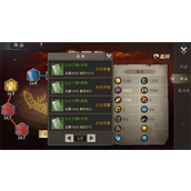 侠客风云传前传东方未明怎么入队 侠客风云传前传东方未明入队合集