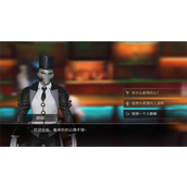 明日之后再生源株职业认证在哪里 明日之后再生源株职业认证攻略