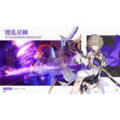 崩坏3怎么修改看板娘 崩坏3修改看板娘教程