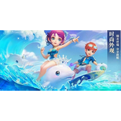 梦幻西游梦境星河第五关怎么过-梦幻西游梦境星河第五关玩法攻略