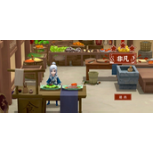 一方灵田七曜砂在哪 一方灵田七曜砂获取攻略