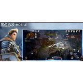 黑色沙漠手游2022职业推荐什么-黑色沙漠手游2022职业推荐