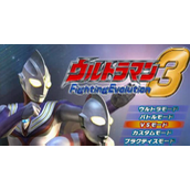 奥特曼格斗进化3金古桥剧情怎么过-奥特曼格斗进化3金古桥通关攻略