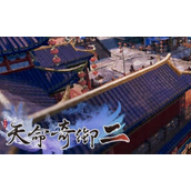 天命奇御2开局属性什么最好？天命奇御2开局属性攻略