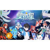 奥拉星手游天道追迹星龙怎么打-奥拉星手游天道追迹星龙打法攻略