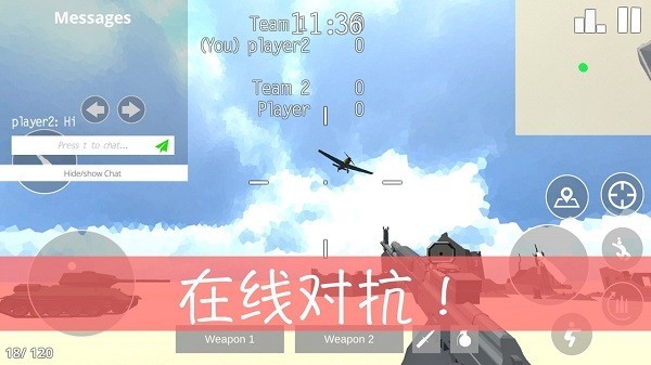 复古