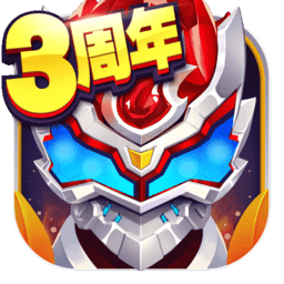 铠甲勇士之英雄传说单机无限金币版