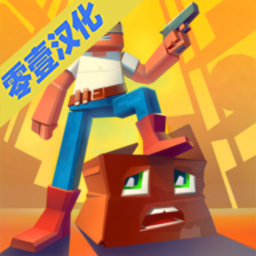 像素躲猫猫内购修改版