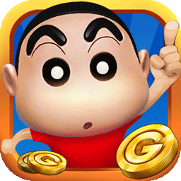 蜡笔小新3d大冲关内购修改版