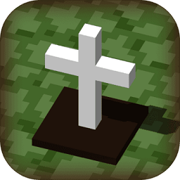 立在地下城的墓标汉化修改版