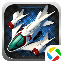 小奥飞机大战内购修改版