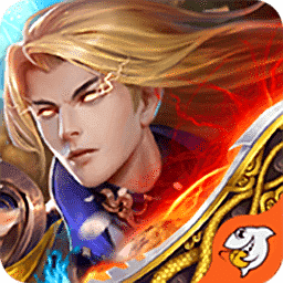 荣耀天下内购修改版