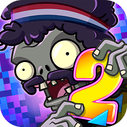 植物大战僵尸2功夫世界内购修改版