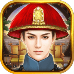 九品芝麻官单机游戏