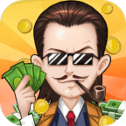 全民大富翁手游