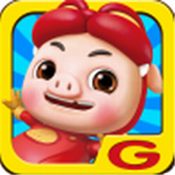 猪猪侠爱消除单机版