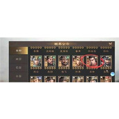 新三国志曹操传吕布怎么获取-新三国志曹操传吕布获取途径介绍