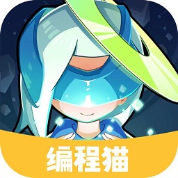 代码竞技场无限钻石版