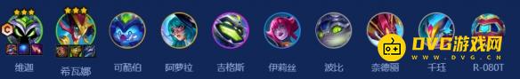 diablofans游戏攻略