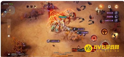 diablofans游戏攻略
