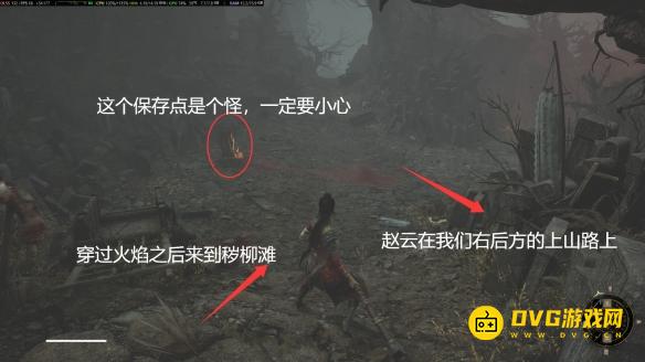 diablofans游戏攻略