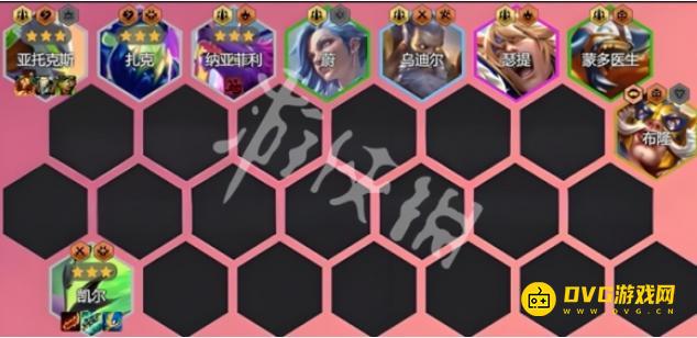 diablofans游戏攻略