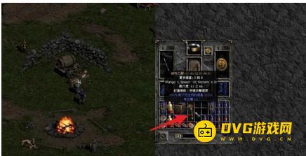 diablofans游戏攻略