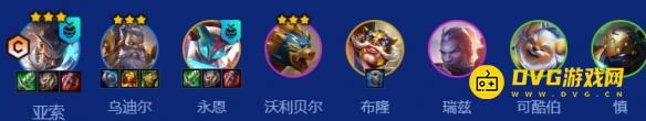 diablofans游戏攻略