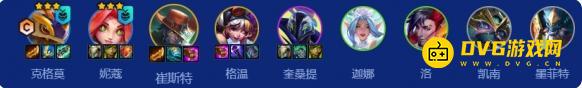 diablofans游戏攻略