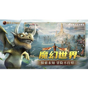 黑光生存进化官网入口在哪-官网入口地址介绍
