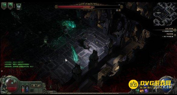 diablofans游戏攻略