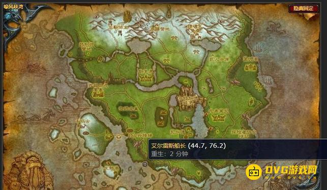 diablofans游戏攻略