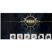 银与绯啖魂怎么获取-银与绯啖魂获取攻略