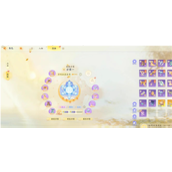 射雕手游百炼寻隐禅隐寻踪有哪些强势打法-百炼寻隐禅隐寻踪侠侍搭配