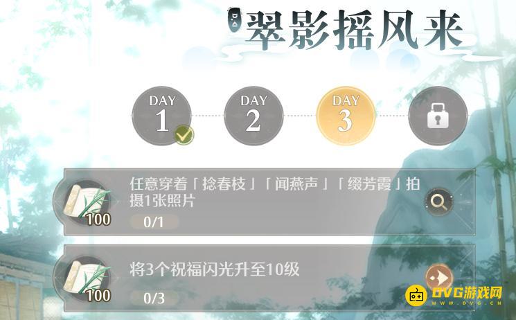 1755865375101011.png diablofans游戏攻略