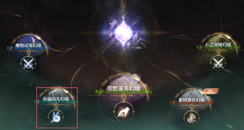 1739676092991860.png diablofans游戏攻略