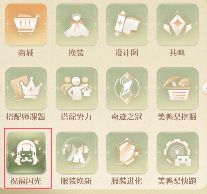 1739676135421503.png diablofans游戏攻略