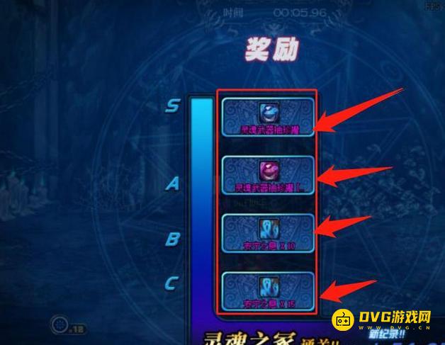 diablofans游戏攻略