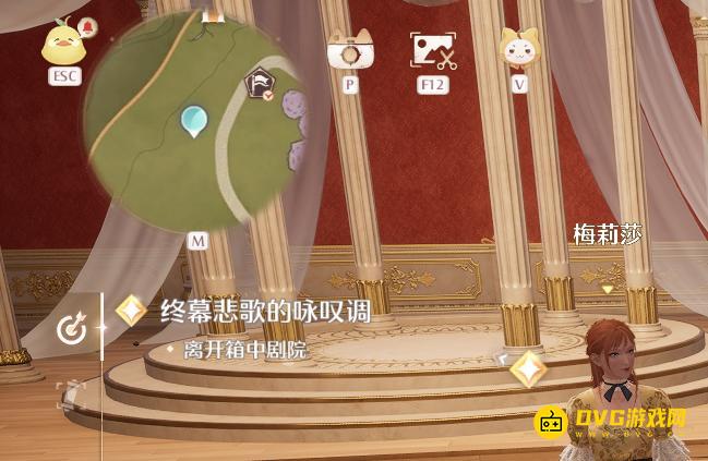 diablofans游戏攻略