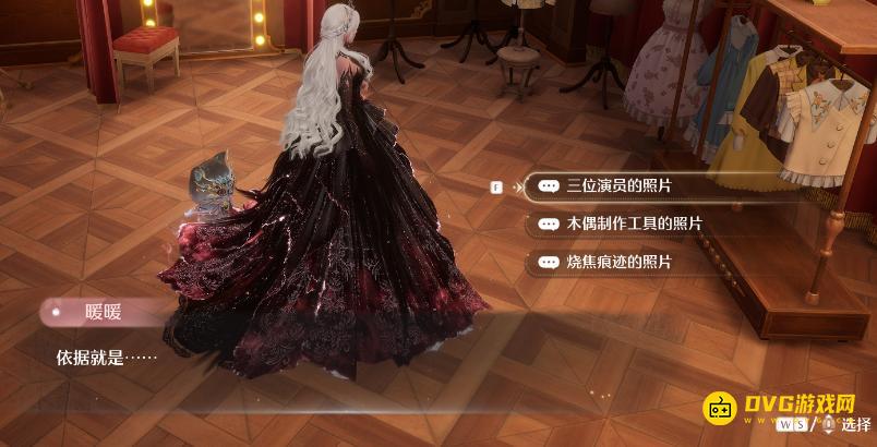 diablofans游戏攻略