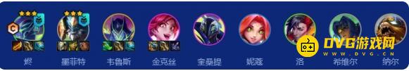 diablofans游戏攻略