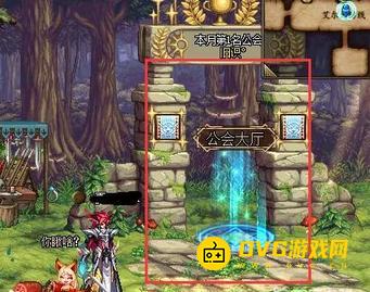 diablofans游戏攻略