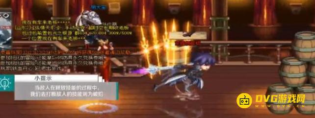 diablofans游戏攻略