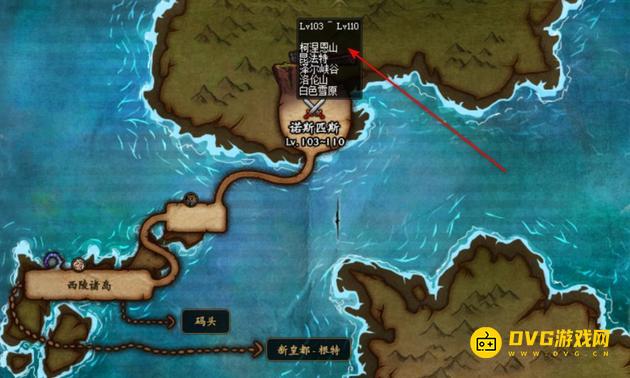 diablofans游戏攻略