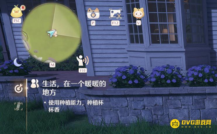 diablofans游戏攻略
