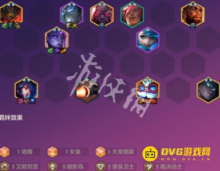 diablofans游戏攻略