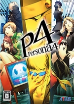 女神异闻录4电脑版中文免安装版