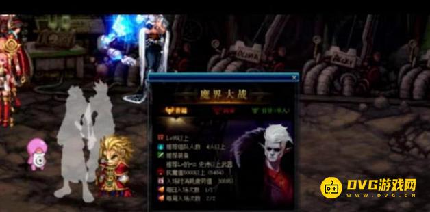 diablofans游戏攻略