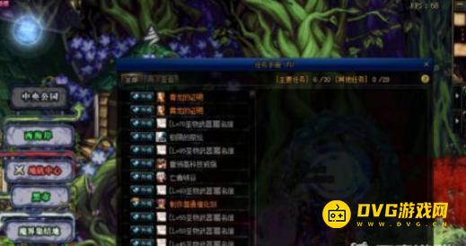 1756965795869060.png diablofans游戏攻略