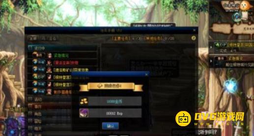 1756965804996008.png diablofans游戏攻略